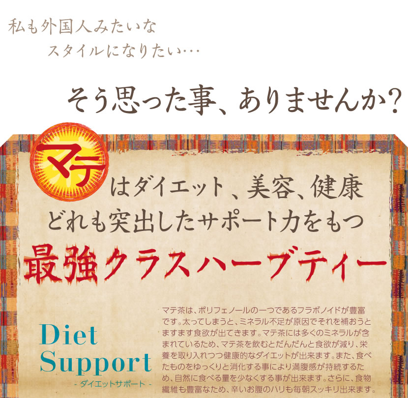 ���ͤߤ����ʥ�������ˤʤꤿ���Ȼפä����Ϥ���ޤ��󤫡�