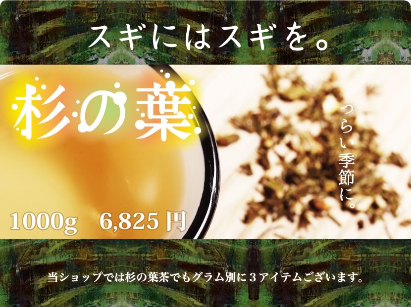 ���ˤϥ����򡢿ɤ�����ˡ���������