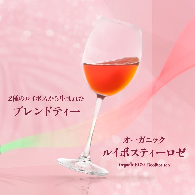 �륤�ܥ��ƥ��� ���� �������˥å� �Υ󥫥ե����� ���� �� �ϡ��֥ƥ��� ���᡼��