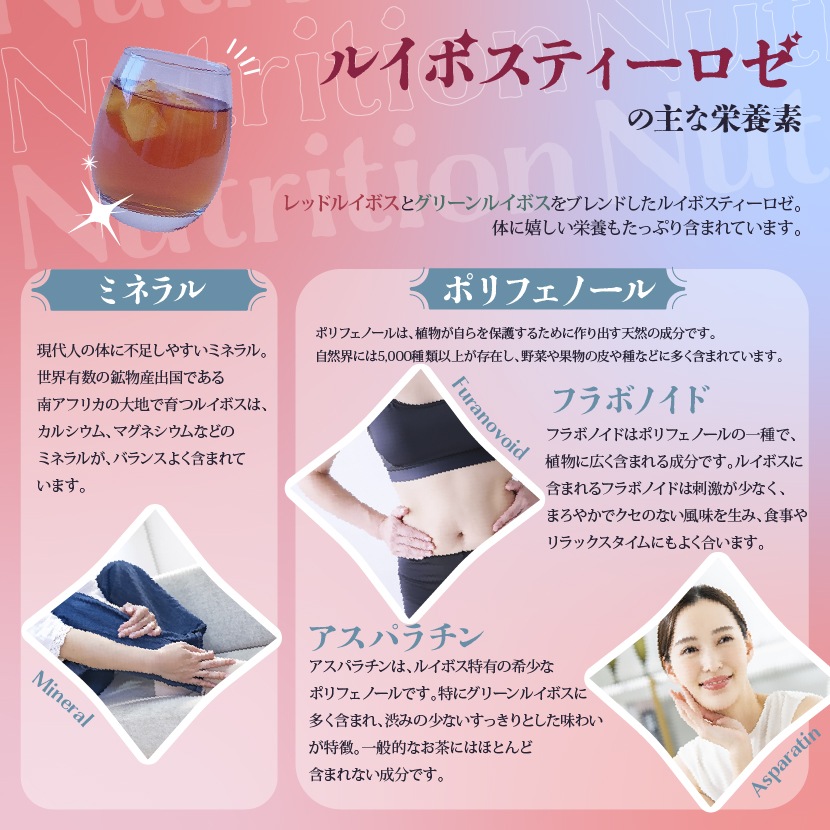 �륤�ܥ��ƥ��� �����α����� �ߥͥ���ݥ�ե��Ρ����ޤ����