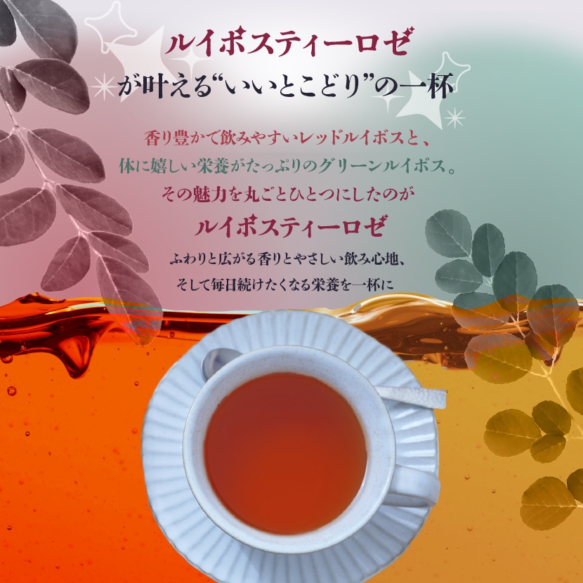 �륤�ܥ��ƥ��� �������֤ȥ��꡼����ɤ��Ȥ��ɤ�֥���