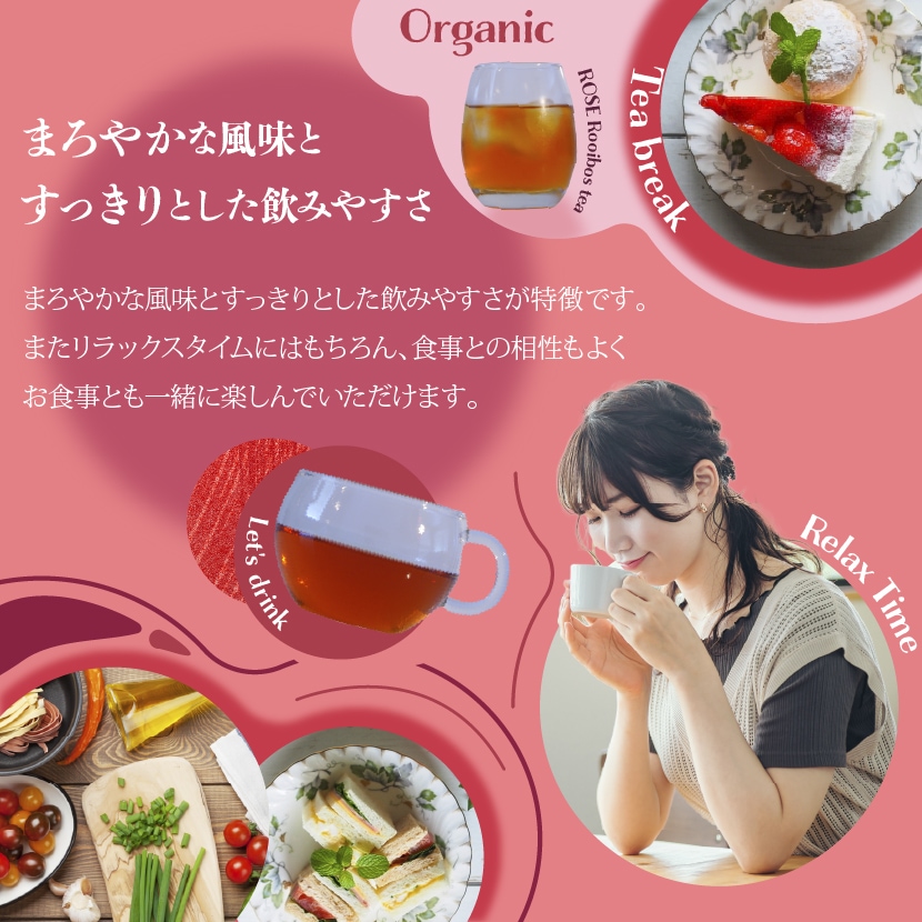 �ޤ��䤫����̣�Ȥ��ä��ꤷ�����ߤ䤹���Υ륤�ܥ��ƥ���