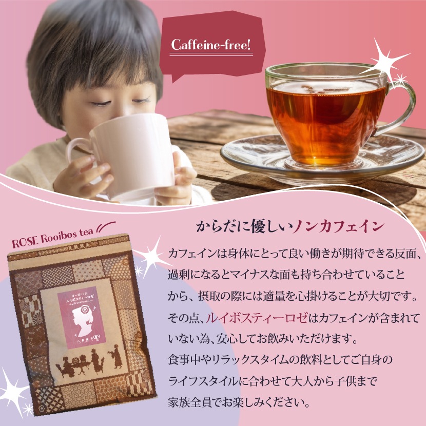 �Υ󥫥ե�������Τ�ͥ�����륤�ܥ��ƥ��� ǥ�ؤ佢�����ˤ⤪������