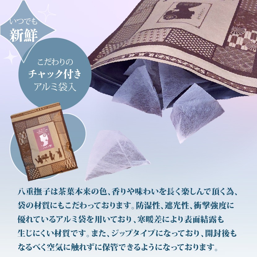 ��¸�������ʥ���å��դ�������ޤ����٤򥭡���