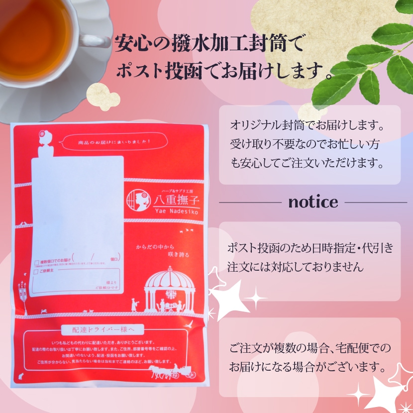 ����ù����ޤ��������ǫ��ȯ�� �¿��������б�