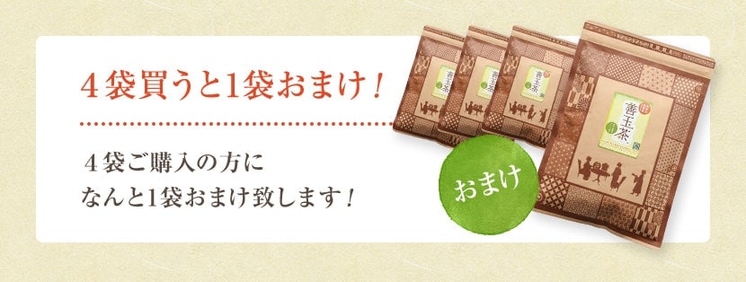 �����㤦�ȣ��ޤ��ޤ�