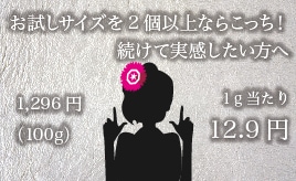 100g�Υڡ�����