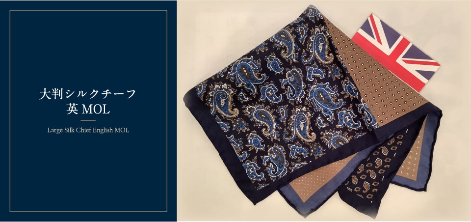 MartinDingman マーティンディングマン サスペンダー 80s 90s 英国流サスペンダーなら｜Brace of Kentishman公式通販