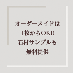 ᥤɤ1礫OK!!кॵץ̵