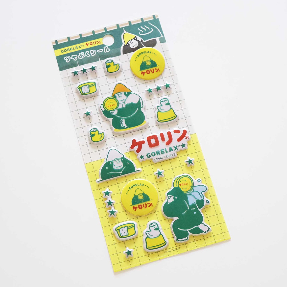 ケロリー様のアイテム tuyapuku-gori_03.jpg