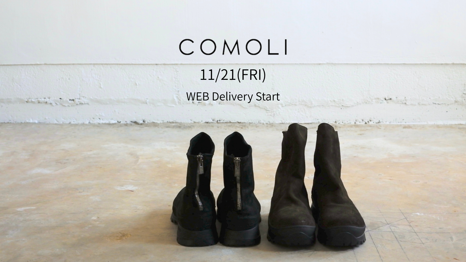 メインビジュアル背景