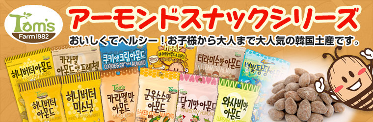 KFoods】 キムチ・マッコリなどの韓国食品・食材通販（ケーフーズ）