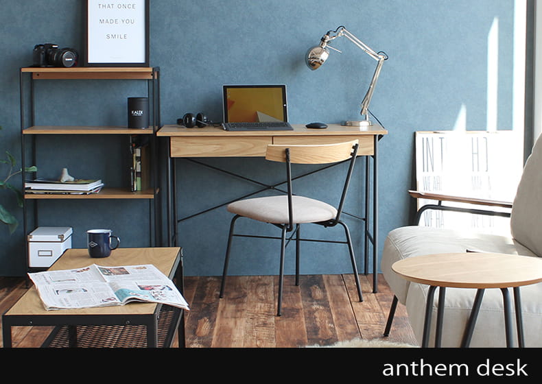 アンセム デスク（anthem desk） | 家具・什器,机・デスク 