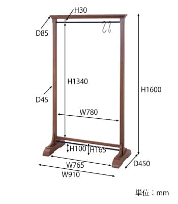 アンティークハンガーラック　サイズ