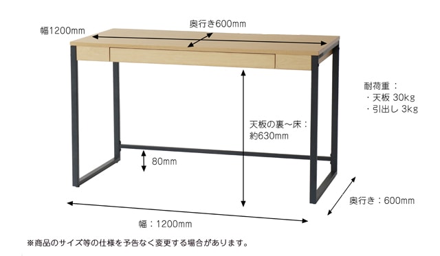 アヴァン　オフィス家具