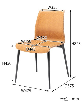 AZ】ダイニングチェア｜気持ち良い肌触り｜高級感｜アンティーク感