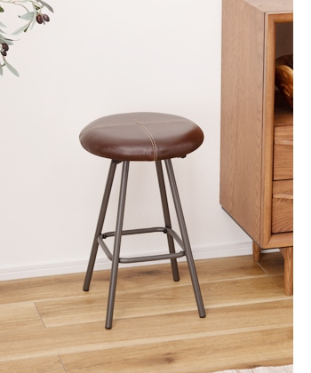benko leather stool