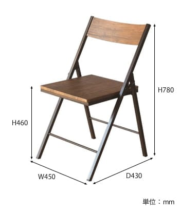 バタフライチェア（２脚セット）｜FTS-45｜折りたたみ可能な椅子｜２脚 