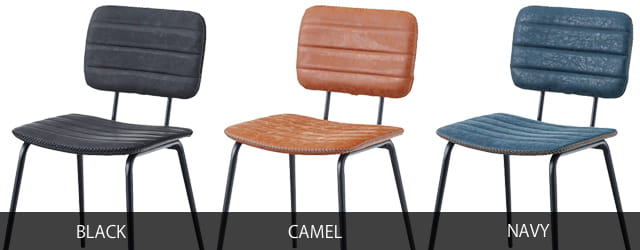 チョークチェア