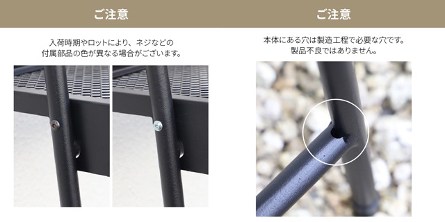 屋外収納