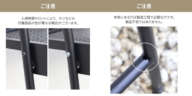 ラック