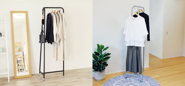 COLLEND】アイアンハンガーラック スリム｜IHR-S｜コーディネート