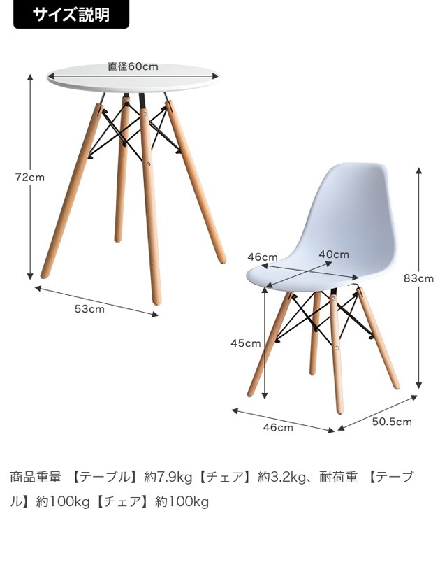 巨匠デザイナー