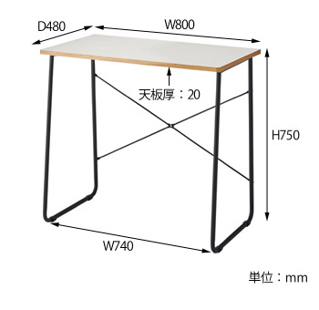 デスク　サイズ