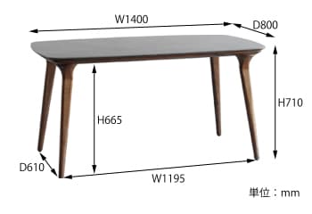ダイニングテーブル　サイズ