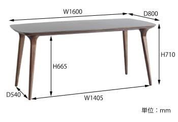 ダイニングテーブル　サイズ