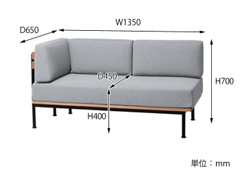 グラムアームソファ　サイズ