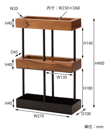 傘立て　サイズ