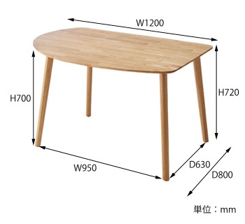 テーブル　サイズ