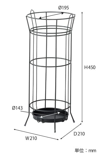 アイアンアンブレラスタンドＢ　サイズ