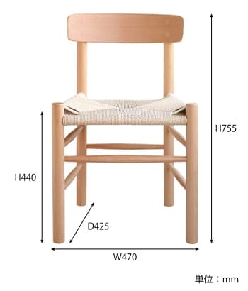シェーカーチェア(J39)｜J-39｜リプロダクト｜ジェネリック