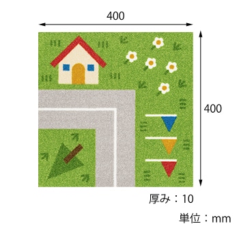 キッズロードパネルカーペット　サイズ