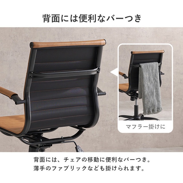 背面に取手付き