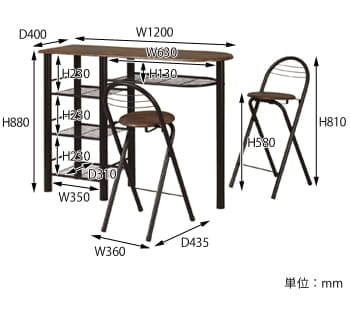 ライクヴィンテージ　ハイテーブルセット　サイズ