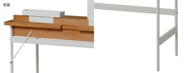 オフィスデスク