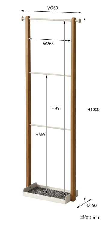 傘立て　サイズ