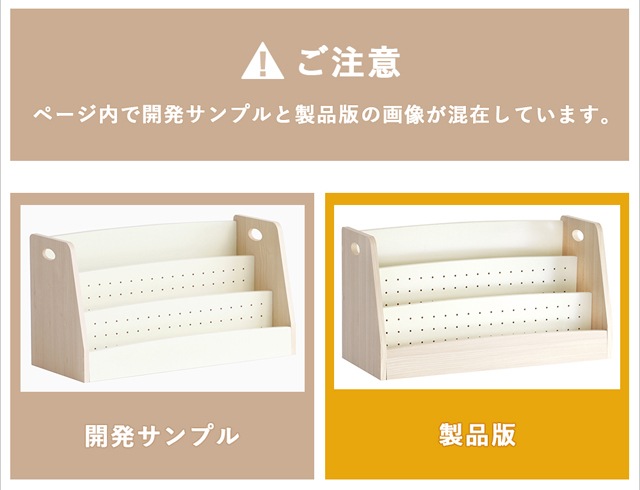 めぐり・プロフ確認お願いしますラック Amazon | GORIX(ゴリックス) フロントラック 自転車 荷台