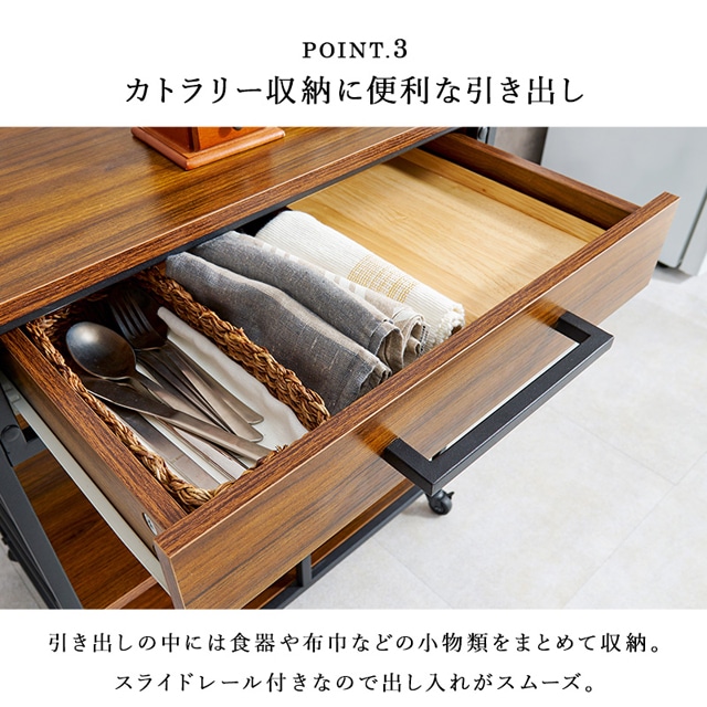 調理器具