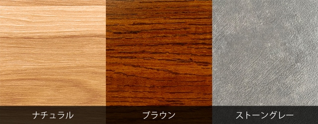 ミルドダイニングカウンターテーブル