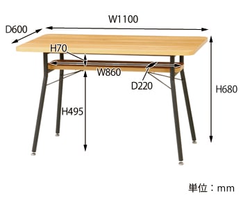 ミルド ダイニングテーブル110サイズ | 家具・什器,机・デスク