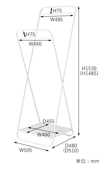 ハンガーラック　サイズ