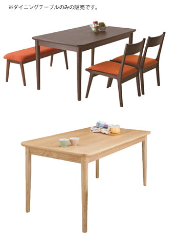 mota dining table