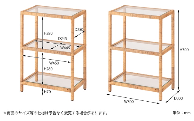 シェルフ　サイズ