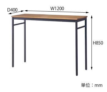 ハイテーブル　サイズ