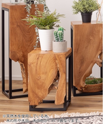 nshape planter stand H400