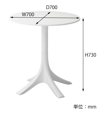 カフェテーブル　サイズ